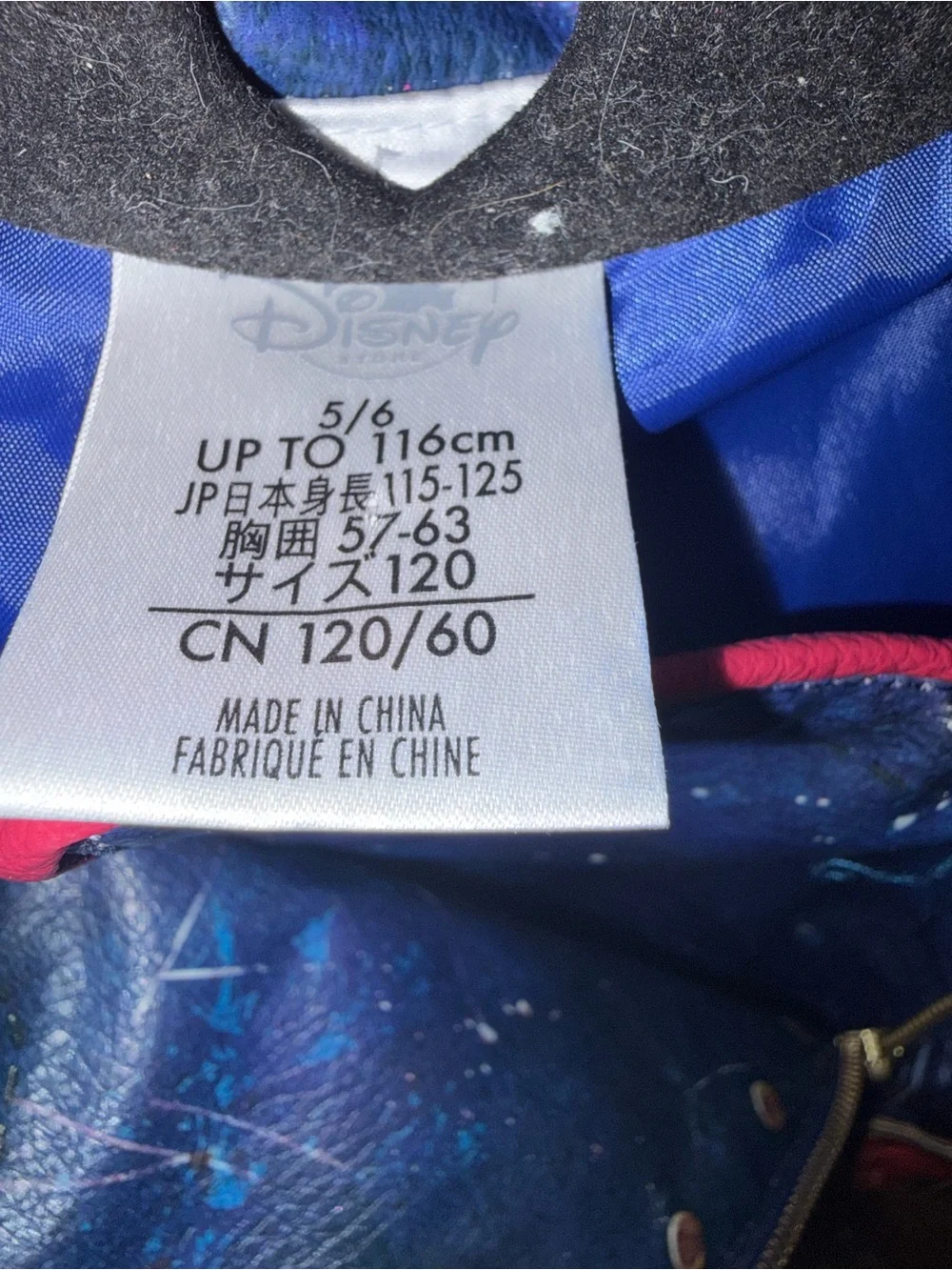 Disney Descendants Evie faux leather Costume jacket Blue Zipper Girls Size 5-6
